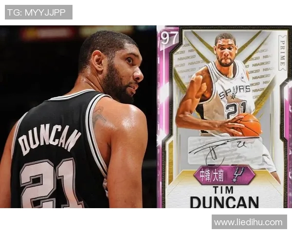 NBA球员技术动作优化与训练方法研究及实战应用分析