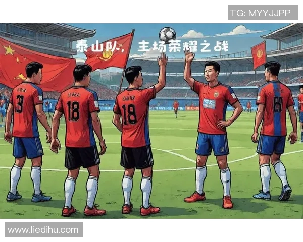 中超焦点战阵容对比及球员状态分析 助力球队争夺关键胜利