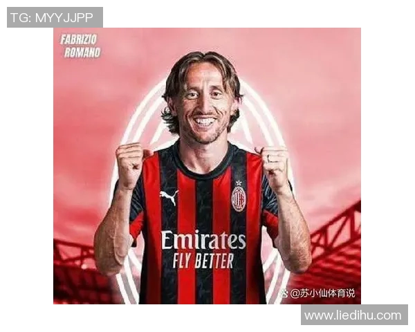 昔日豪门AC米兰陷入低谷困境未来能否重返巅峰舞台 昔日豪门AC米兰陷入低谷困境未来能否重返巅峰舞台