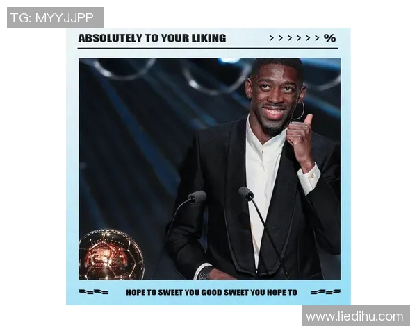 NBA球员冲击金球奖之路全面数据对比分析与前景展望