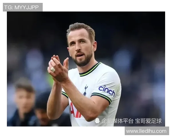 重磅转会!凯恩或将登陆新东家 重磅转会!凯恩或将登陆新东家