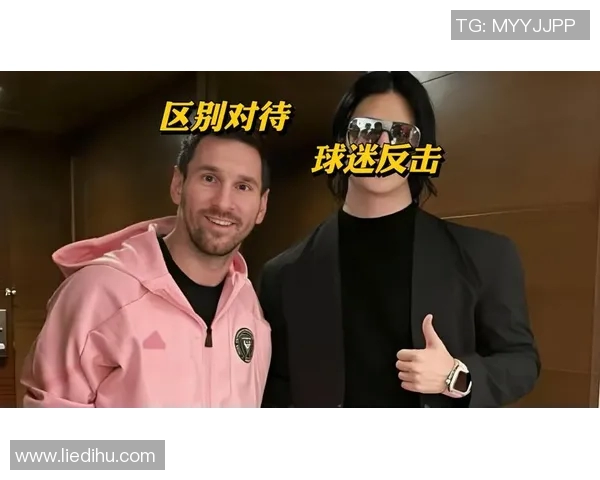 梅西深夜发文,疑似回应转会传闻 梅西深夜发文,疑似回应转会传闻