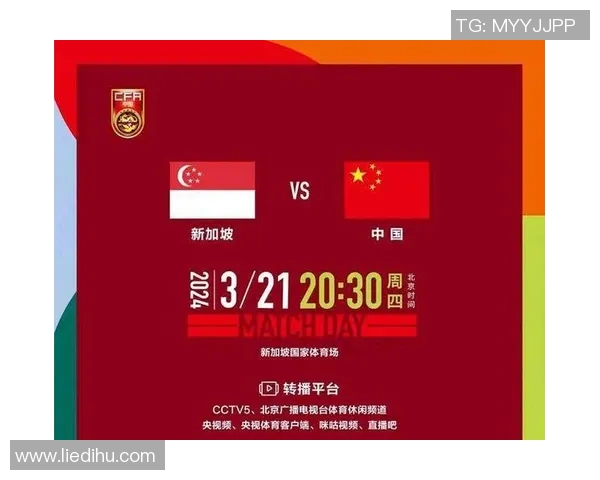 世界杯预选赛今日状态爆棚，全场最佳当之无愧！