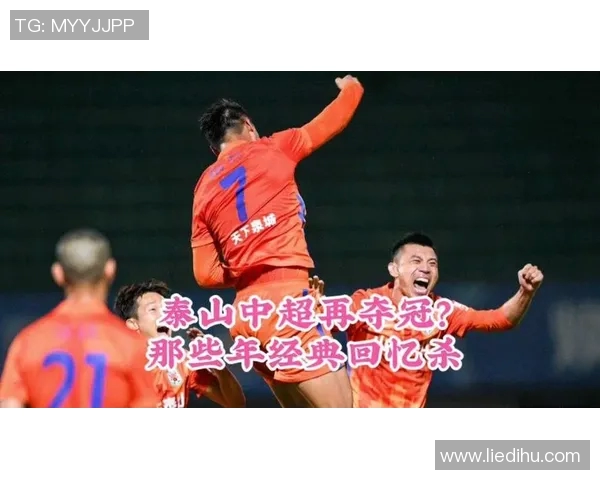 细数浓眉五大高光时刻,满满回忆杀 细数浓眉五大高光时刻,满满回忆杀