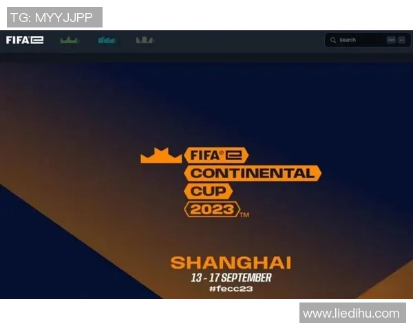 FIFA官宣:AI裁判将在2026世界杯全面启用