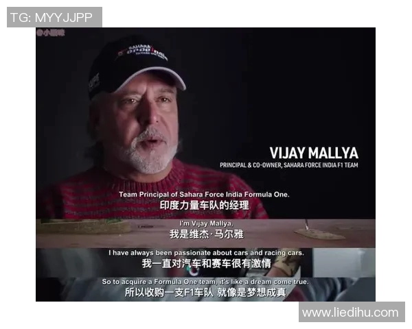 F1车手心理素质与赛场表现的关系研究